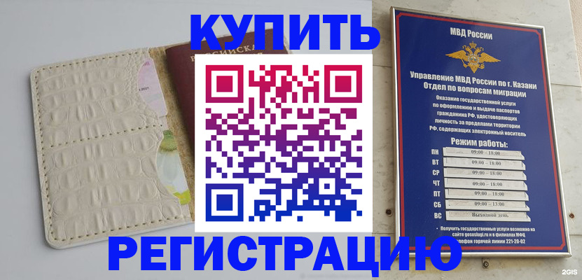 форма 3 в Новоульяновске